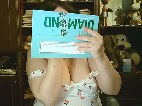 CarrieQPeach online show from April 14, 2026, 2:44 pm