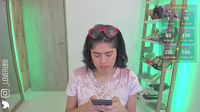 loverubii online show from January 31, 2026, 11:58 pm