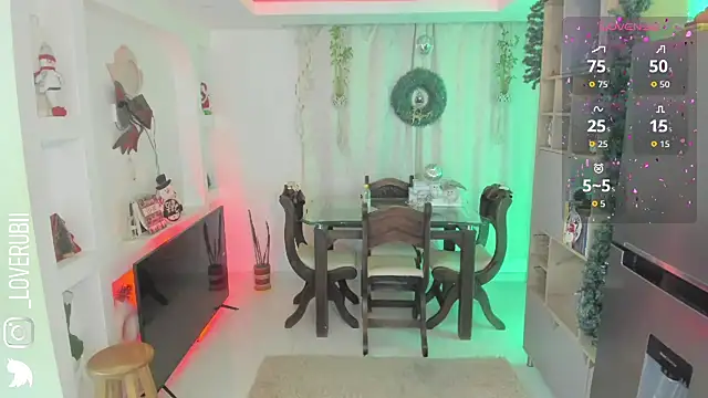 loverubii online show from November 22, 2025, 9:41 am