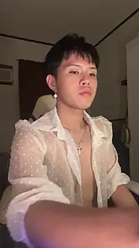 Snapshot of Plaxtique chatting on December 20, 2025, 5:38 pm Plaxtique online show from December 20, 2025, 5:38 pm