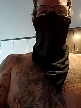 Snapshot of Donglong80 chatting on October 16, 2025, 5:32 pm Donglong80 online show from October 16, 2025, 5:32 pm