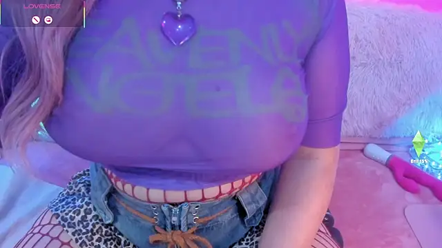 Blessed Insomnia online show from April 5, 2026, 12:28 am